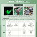 동아금속 이미지