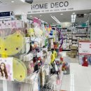 다이소 부산서면2호점 이미지