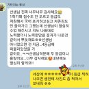 동백고등학교 이미지