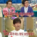 이형철 이미지