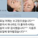 프리뷰티 셀플라