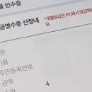 기빙플러스왕십리역점
