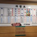 청구역 3번 출구 이미지