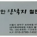 보라매동-28 이미지