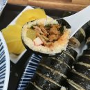 라미김밥 이미지