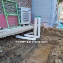 주식회사 성진산업개발 이미지