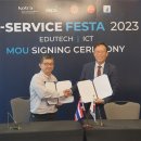 (주)베인소프트 이미지