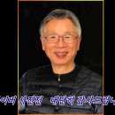 청암항공