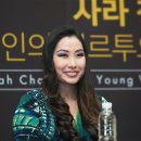 사라 - 중구 남창동 | 사라