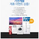 아이비미디어 주식회사 네이버블로그