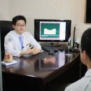 수목한의원 이미지