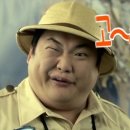 고래광고