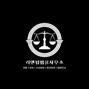 경기도수원교육지원청 2층 이미지