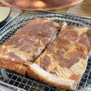 대복제2주유소 | 가성비도 맛도 좋은 인천 산곡동맛집 대복갈비 산곡점