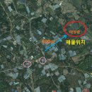 원안태양광 이미지