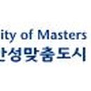 금광면주민자치센터 이미지