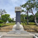 구 왜관터널 이미지