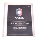 [KBO] 2024 VIA K-Heroes 박스 브레이크(Box Break) 후기