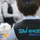 강산병원장례식장