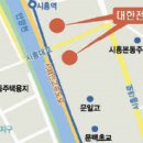 황금인력개발 Daum카페