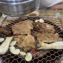 대훈갈비 이미지