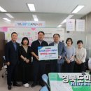 포항축산농협 이미지