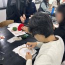 사부작사부작 업사이클링 | 그라운드(메이커스페이스 x 주민협의체)] 새로고침 1기 - 다양한 수선기법(카우칭(Couching)) #마지막후기