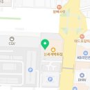 신세계광주빈폴레이디스