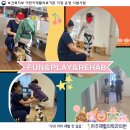 우리들재활의학과의원 이미지