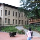 황금공원 이미지