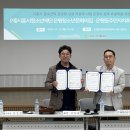 은행동청소년문화의집 이미지