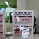 빠멍애견미용실 이미지