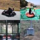 해남군-10 | 6월 전남 해남 가볼만한곳 해남 두륜산 케이블카 요금 정상