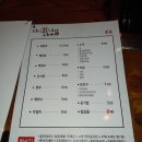 조개톡톡 이미지