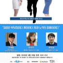 엠제이드림푸드