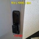 마트선경 티스토리
