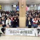 양주시옥정종합사회복지관 이미지