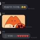 🦊💪 이미지