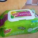 라이프액션