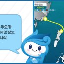 국제캐스터 이미지