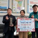 봉현면행정복지센터 이미지