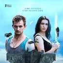 엠파이어 이미지