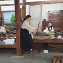 농경생활사박물관 이미지