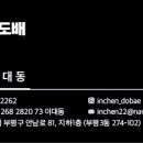 헤어바 노라