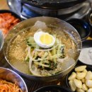 와 갈매기살 이미지