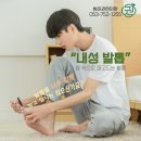 범어권한의원 이미지