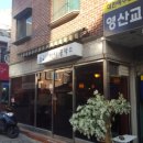 에디슨공작소 네이버블로그