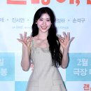 이레 이미지