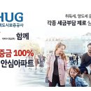 삼례IC