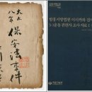 독립 이미지